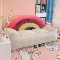 1인용 미니 소파 원룸 작은 쇼파 침실 현대 간단한 더블 거실 간단한 아파트 기숙사 집, 흰색 135cm