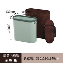 고급 모던 심플 우드 원형 원목 나무 휴지통 카페 호텔 쓰레기통, I