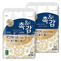 깨끗한 나라 촉앤감 로얄화이트화장지 40mx30롤x1팩 롤휴지, 1팩, 30롤