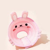 바오스레 초경량 통풍 편안한 넥카라, 파스텔핑크