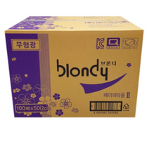 브론디 2겹 페이퍼타올 일반 절약형, 8개, 100매