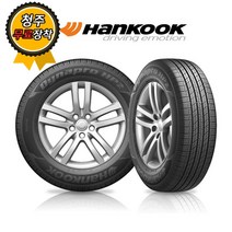 [한국타이어] 청주타이어 무료장착 한국 Dynapro HP2 RA33 215/50R18
