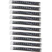 매대 가격표 행사매대 가격표제작 디스프레이 가게#SumBmer2!@2237496EA, 쿠팡 본상품선택