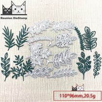 모양 틀 다이컷 reunion 8 잎 금속 절단 스크랩북 공예 금형 스텐실 수제 종이 카드 만들기 템플릿 공예 엠보싱, 없음