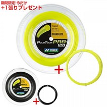 요넥스(YONEX) 폴리 투어 프로(1.20/1.25/1.30mm) 200M롤 경식 테니스 가트, 1.30mm, 흑연