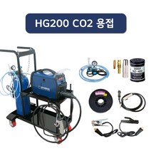 [현대용접기 HG200] CO2 용접세트(기본세트+CO2게이지+솔리드 철 용접봉), 5m 교체, 1.5m 기본, 와이어경 0.8mm