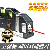 오늘출발 전문가추천 정확도100% 레이져레벨기 레이져레벨측정기 줄자 수평기능을 한번에 목공용품 건축용품 인테리어 목공용품 건축용품
