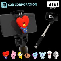 BT21셀카봉 라인프렌즈 BT21 블루투스 셀카봉 셀피스틱 삼각대, 상품선택, 코야 옵션선택