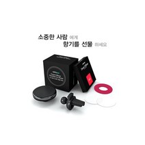 어픽스M 나노패드 디퓨저형 자동차용거치대, 젠틀포레스트향