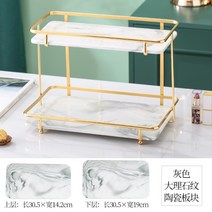 욕실 화장실 선반 화장 용품 화장실 진열대 칫솔 수납함 세면대 골드 인조 대리석, 라지 그레이 대리석 무늬(예매)