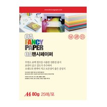 민트딜 두성 OA 팬시페이퍼 A4 흰미색 P01