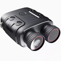 적외선카메라 야간투시경 야시경 적외선 망원경 고배율 열화상 카메라 R18 쌍안 야간 투시 장치 주간 사용 비디오 촬영 5X 디지털 줌 300m 풀 다크 시청 거리, 01 No memory card