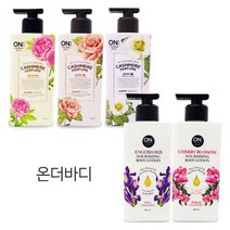 쿨샵 앨지 향기좋은 바디로션 체리블라썸 스위트러, 제이캐슬 퍼퓸 샤이닝드림, 제이캐슬 본상품선택