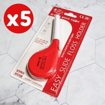 이크린 슬라이드 치실홀더 40M 5개 충치 구취 예방 잇몸건강 개선 치아관리 구강 편리한 위생적인 치실