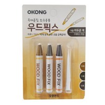 오공 마루 장판 원목 가구 흠집 찍힘 보수 우드픽스, 가장어두운색