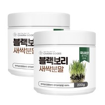 새싹 보리 블랙 보리순 검정보리 저온건조 분말 가루 파우더 무농약 국내산, 2개, 200g