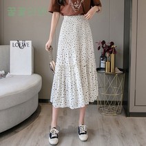 꿀꿀민연 도트 머메이드 스커트 쉬폰 롱 스커트