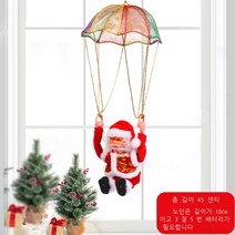 줄타는 산타클로스 전동 인형 선물 크리스마스 장식 장난감 소품, I
