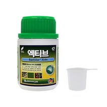 자연비 엑티브 200ml 코리아아그로 해조 생육활성제 뿌리발근제 내병성강화 복합비료 텃밭 비료 식물영양제