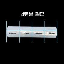오공 스트레치 필름 절단가능 두꺼운랩30mic 공업용랩 보호랩 파레트 적재 비닐 포장용 랩 스크레치 방지, 투명스트레치, 125폭X4롤
