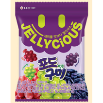 롯데 젤리셔스 포도먹은 구미 60g, 8개