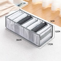 드레스 책장 옷 트레이 홈 캐비닛 접이식 서랍 장 양말 브래지어와 보관 상자 빨, 7 회색 7 격자