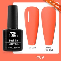 네일흡진기 BOZLIN-오로라 파우더 5ml 매직 크롬 리퀴드 미더스트 메탈릭 미러 효과 네일 젤 폴리쉬 래커, 126 Neon Gel 09