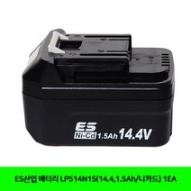 (항공불가)CT ES산업 배터리 LP514N15(14.4 1.5Ah/니카드) 1EA(5070907)