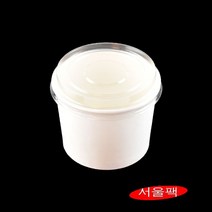 종이용기300 종이컵밥용기 무지 AF 투명뚜껑 컵밥용기300 300무지종이용기 아이스크림종이컵 특수컵300 1000세트