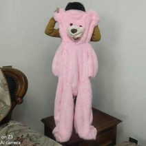 대왕조개쿠션 봉제 인형 빈 테디 베어 스킨 코트 부드럽고 큰 쉘 반제품 및 선물 7 가지 색상 100260cm 저렴한 자이언트, 260cm skin+pink skin