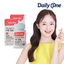 데일리원 더맘 칼슘 무부형제 임산부 마그네슘 아연 2통, 없음