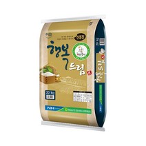 행복드림쌀 추천 TOP 70