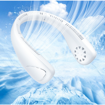넥선풍기 목걸이선풍기 캠핑용 운동용 산책용 목풍기 휴대용 무선 목에거는 목걸이형, 울트라쿨링팬(크림화이트)