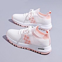 마사이 워킹화 발편한 마사이신발 마사이족 신발 족저근막염 운동화 허리에좋은 엄마 다이어트