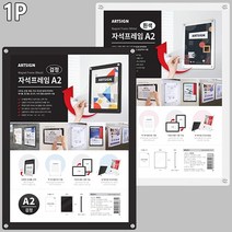 theblij 원산지표시 미용실 가격표 카페 벽 메뉴 게시 판 A2, 검정