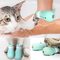 고양이 샤워 목욕 신발 반려묘 미용 귀청소 약먹이기 손톱정리 병원진료 다용도 실리콘 양말, 민트