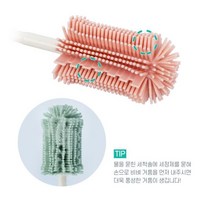 보드미_리빙 브러쉬 국내산 텀블러세척솔 안심 실리콘브러쉬, 피치핑크, free
