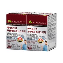 메이플트리 쏘팔메토 플러스 옥타 코사놀 30캡슐X2통, 30정, 2개
