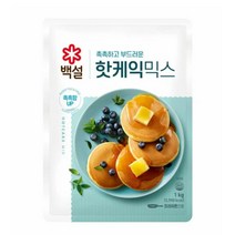 CJ더마켓 홈 베이킹 제과 제빵 빵 만들기 카페 디저트 아이 간식 핫케익믹스 초코 핫 케익 와플 브라우니 쿠키 머핀 깨찰빵 식빵 1KG, 20개