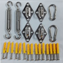 차량용 햇빛가리개 야외 차양 항해 인쇄 방수 천막 파티오 테라스 수영장, 24 Accessories 4