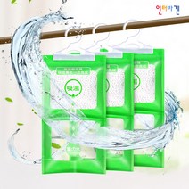 인터바겐 옷장 옷걸이 옷걸이형 제습제 습기제거제 방습제 흡습제 - 염화칼슘 100g, 1개