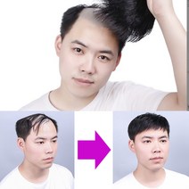 100%인모 수제 남자 정수리 가발 부분 가발 수제 탑 커버 똑딱이, 1개, 0해당없음