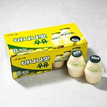 빙그레 바나나맛우유, 120개, 240ml