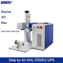 가정용미싱 Diaotu파이버 레이저 마킹기 50W JPT Raycus 조각 기계 스테인레스 스틸 알루미늄 금속용 로터리 축 포함, UK+Raycus 50W+200x200mm