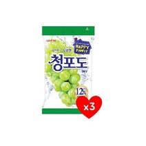 롯데 청포도 캔디 153g 3개 심심풀이 사무실간식 탕비실사탕 유아간식 군것질 졸음방지