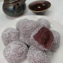 (나눔)흑미찰떡 1.8kg 60gx30알 굳지않는 떡 국내산 찹쌀 코코넛 분말 찹쌀떡