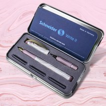 고급 선물 만년필 세트 독일 수입 슈나이더 슈나이더 클라우드 스톤 더블 펜 헤드 세트 사무실 비즈니스 성인 선물 상자 0 5 펜 볼 펜 선물 잉크 가방 교체 가능, 대리석 가루 약 0 5 공식 표준 밝은 팁
