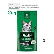 프로베스트 고양이 전연령 사료 20kg, 1개