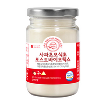 바로푸드 사과초모식초 포스트바이오틱스 애플사이다비니거 분말150g /병 발효영양 유기산 자연발효 유산균대사산물 간편섭취 사과만 분말형태 19종혼합유산균 프락토올리고당 미네랄비타믹스, 150gX5통