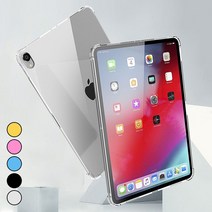 갤럭시탭S7 T875 컬러풀 젤리 태블릿 케이스 T030, 크린환경산업 본상품선택, 크린환경산업 본상품선택